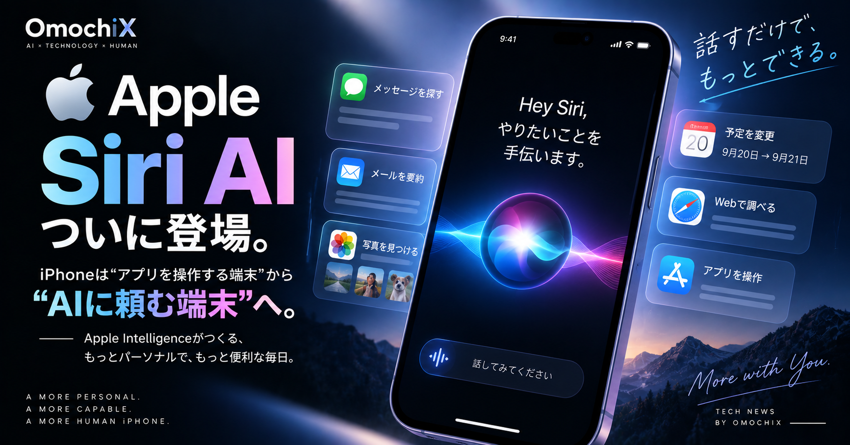 88964C81 00D6 404C ACE4 57EA51D437BA